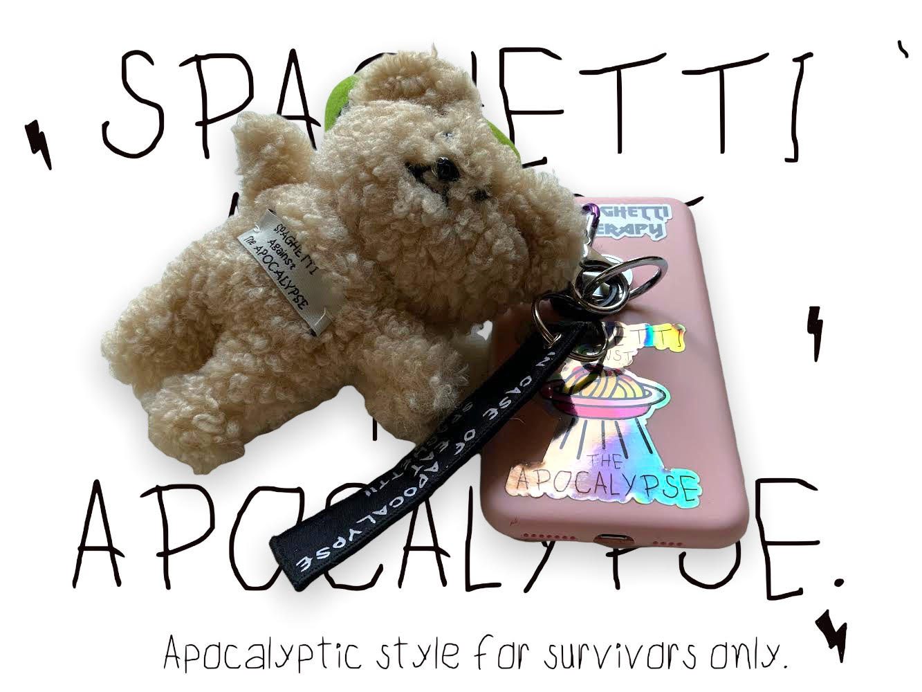 The Spaghetti Cocco Teddy Bear - Image 4