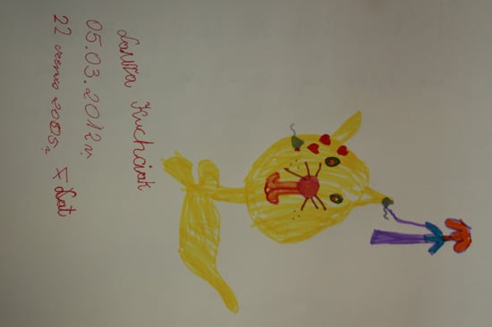 Księga życzeń i wniosków