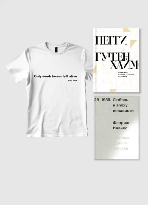 Shablon-1540-fin23-13 copy