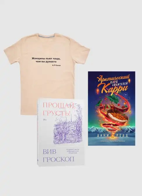 Shablon-1540-fin23-11 copy