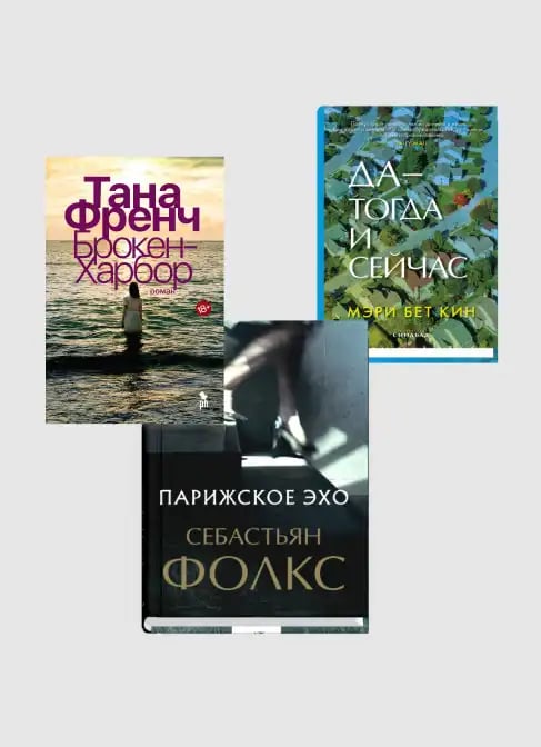 Shablon-1540-fin23-14 copy