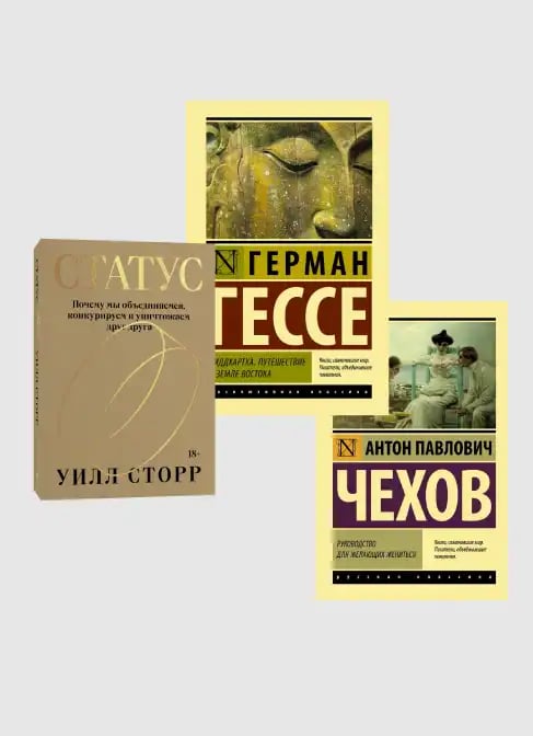 Shablon-1540-fin23-16 copy