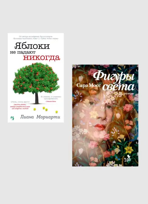 Shablon-1540-fin23-15 copy