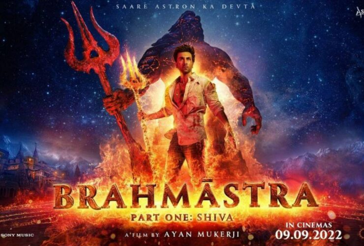 Brahmastra Movie Review | Mystery Man Revealed ? 38 Brahmastra