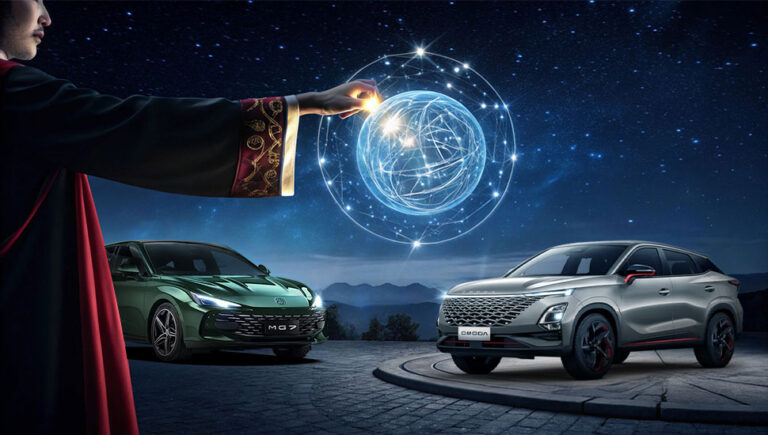 MG7 Sedan Coupe & Omoda C5 có vượt qua lời nguyền?
