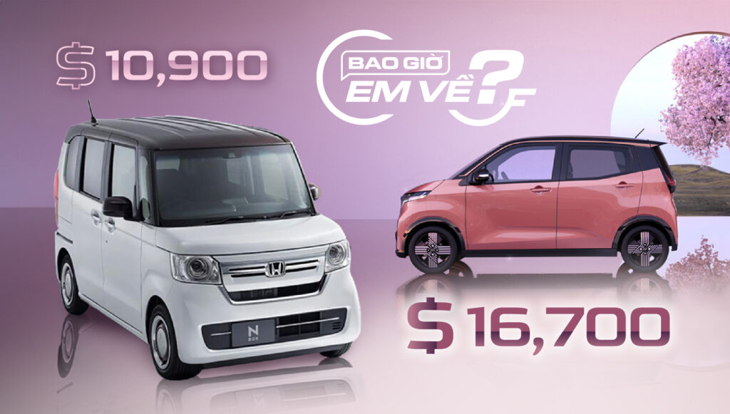 Honda N-Box vs Nissan Sakura: 2 chiếc kei car đẹp lạ