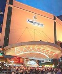 Sungei Wang Plaza, Mega Star Arena, Bukit Bintang