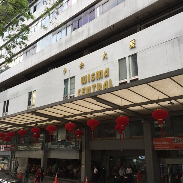 wisma-central