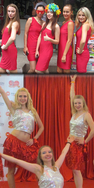 cheerleeder