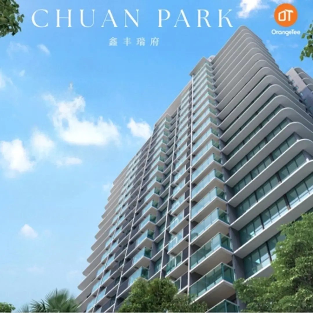 New Look of The Chuan Park Condo by Kingsford