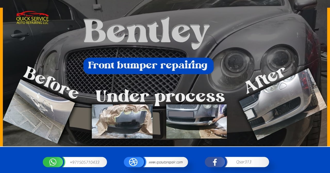 إصلاح بنتلي المصد الأمامي