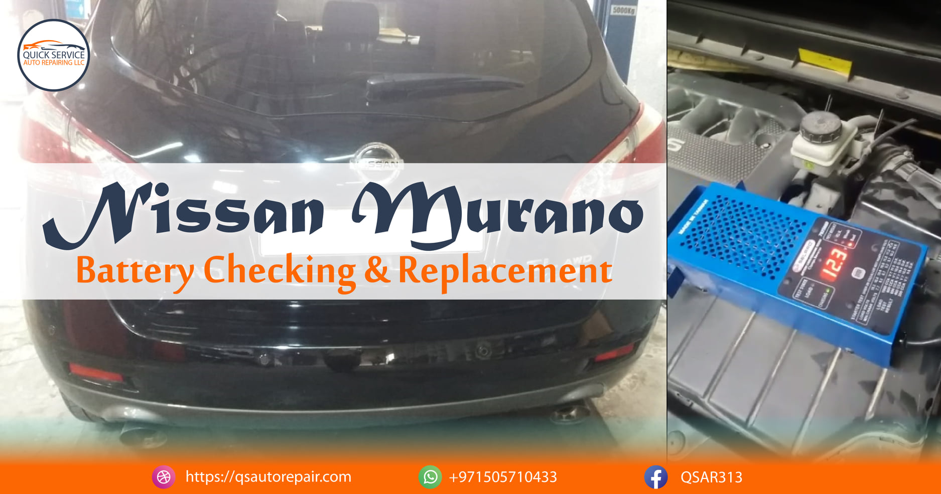 Nissan Murano Battery Health Inspection and Replacement
