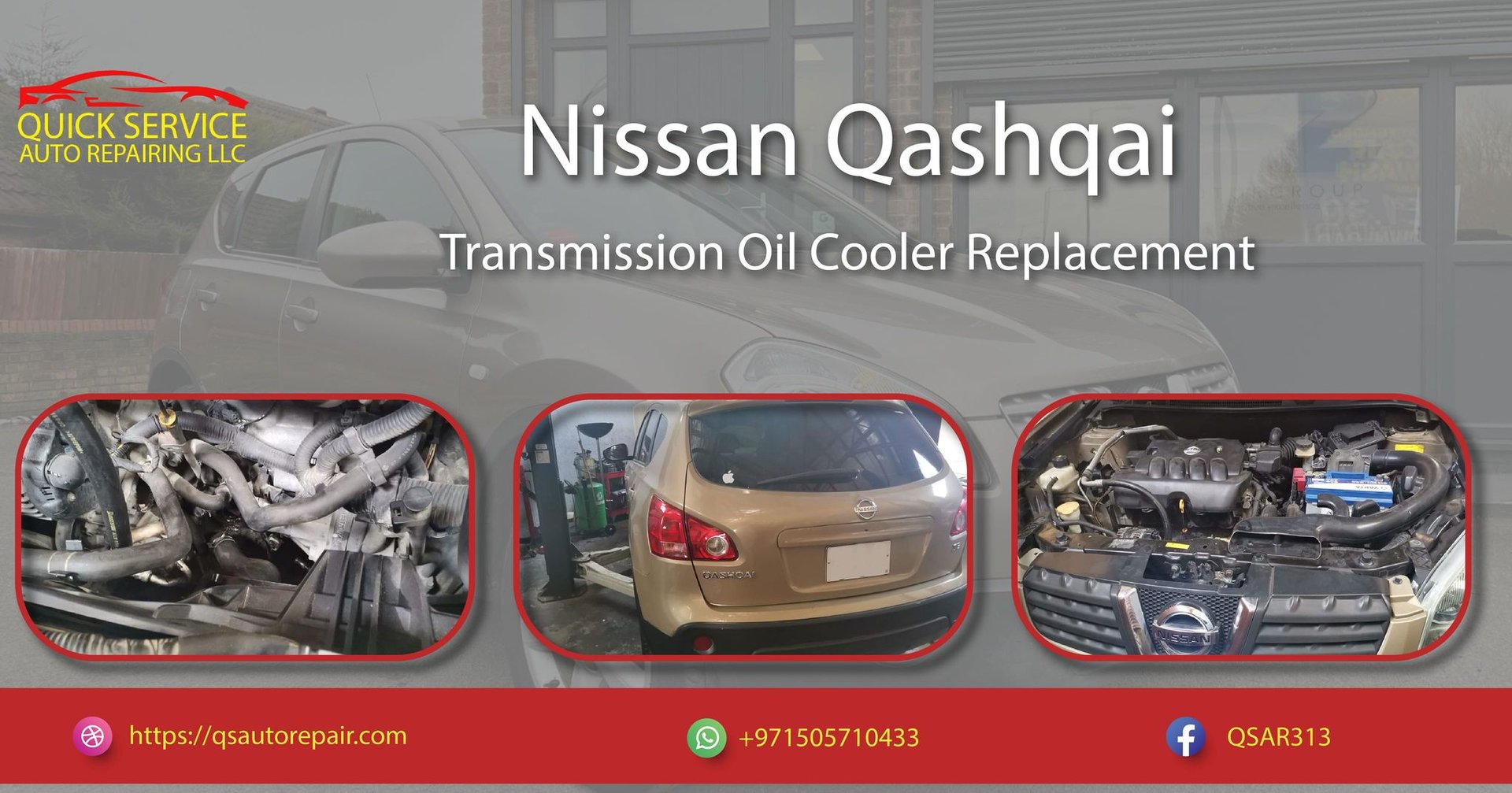 Nissan Qashqai Transmission Oil Cooler Replacement
