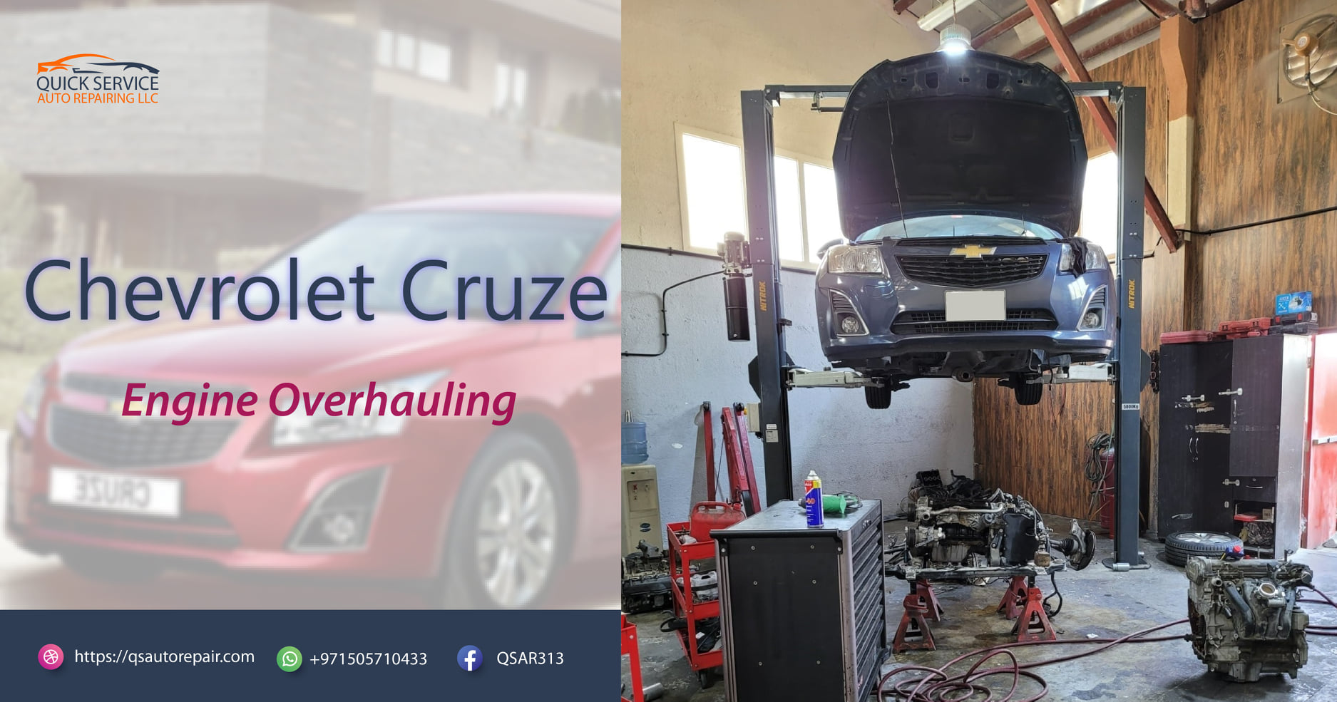 Chevrolet Cruze Engine Overhauling
