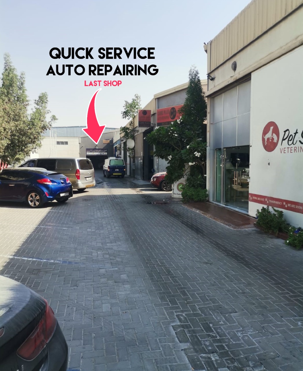 مرآب للسيارات بالقرب مني