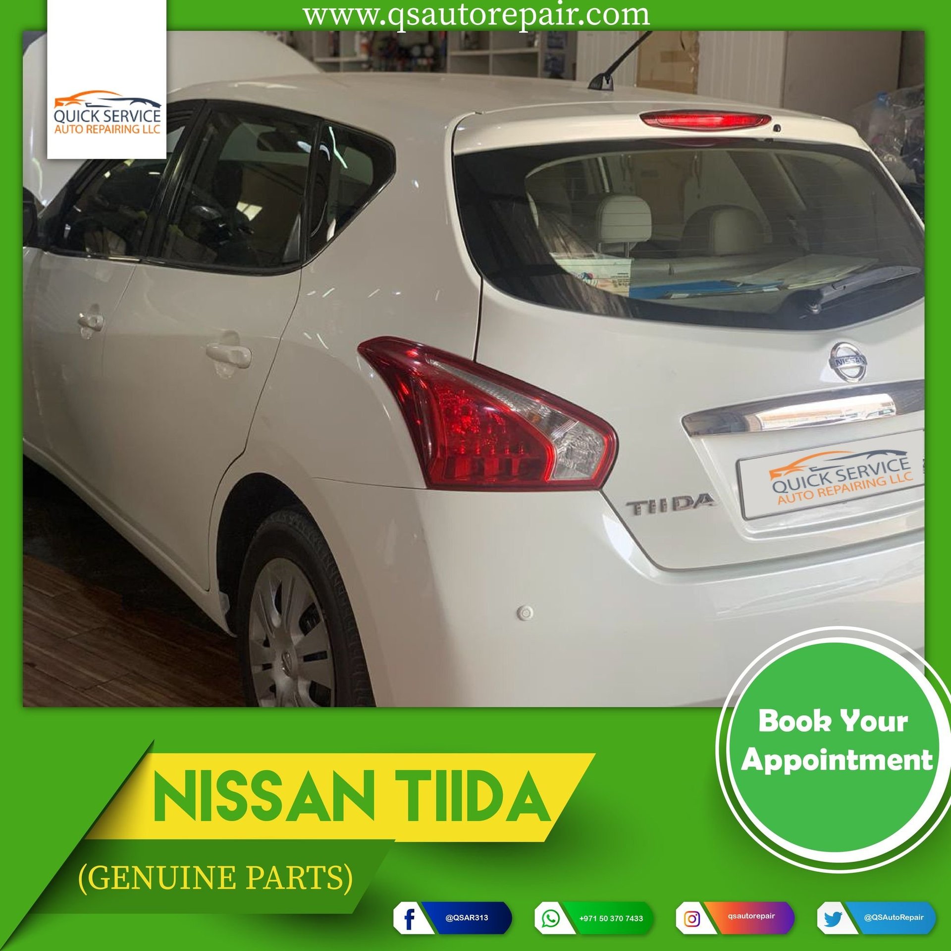 Nissan Tiida Fan Motor Replace