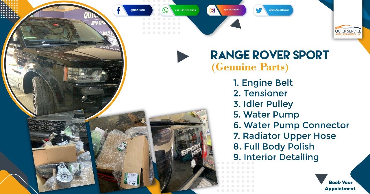 Range Rover Sport