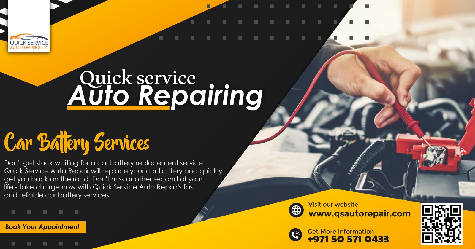 خدمات بطاريات السيارات استبدال بطاريات السيارات دبي