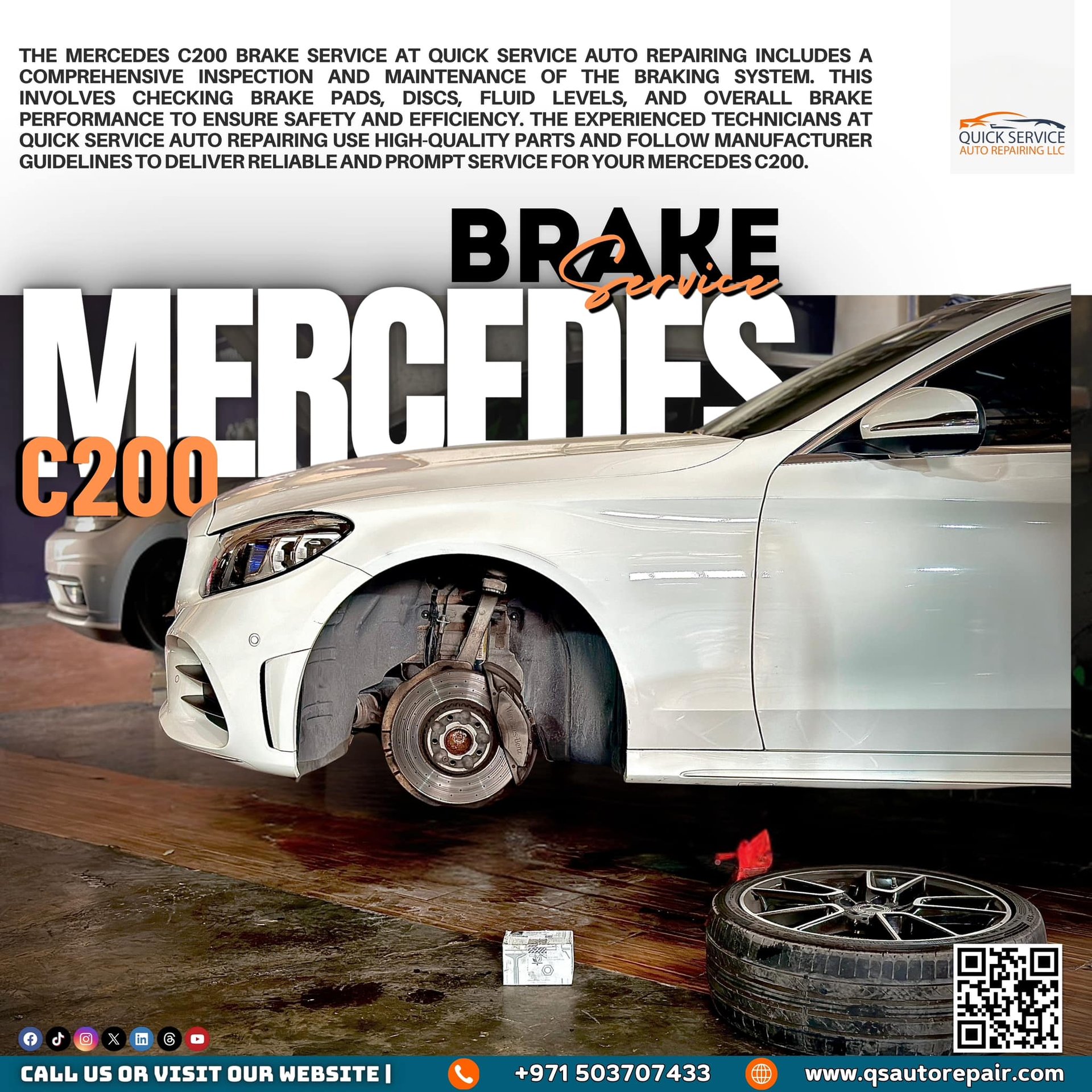 Mercedes Brake Repair and Maintenance