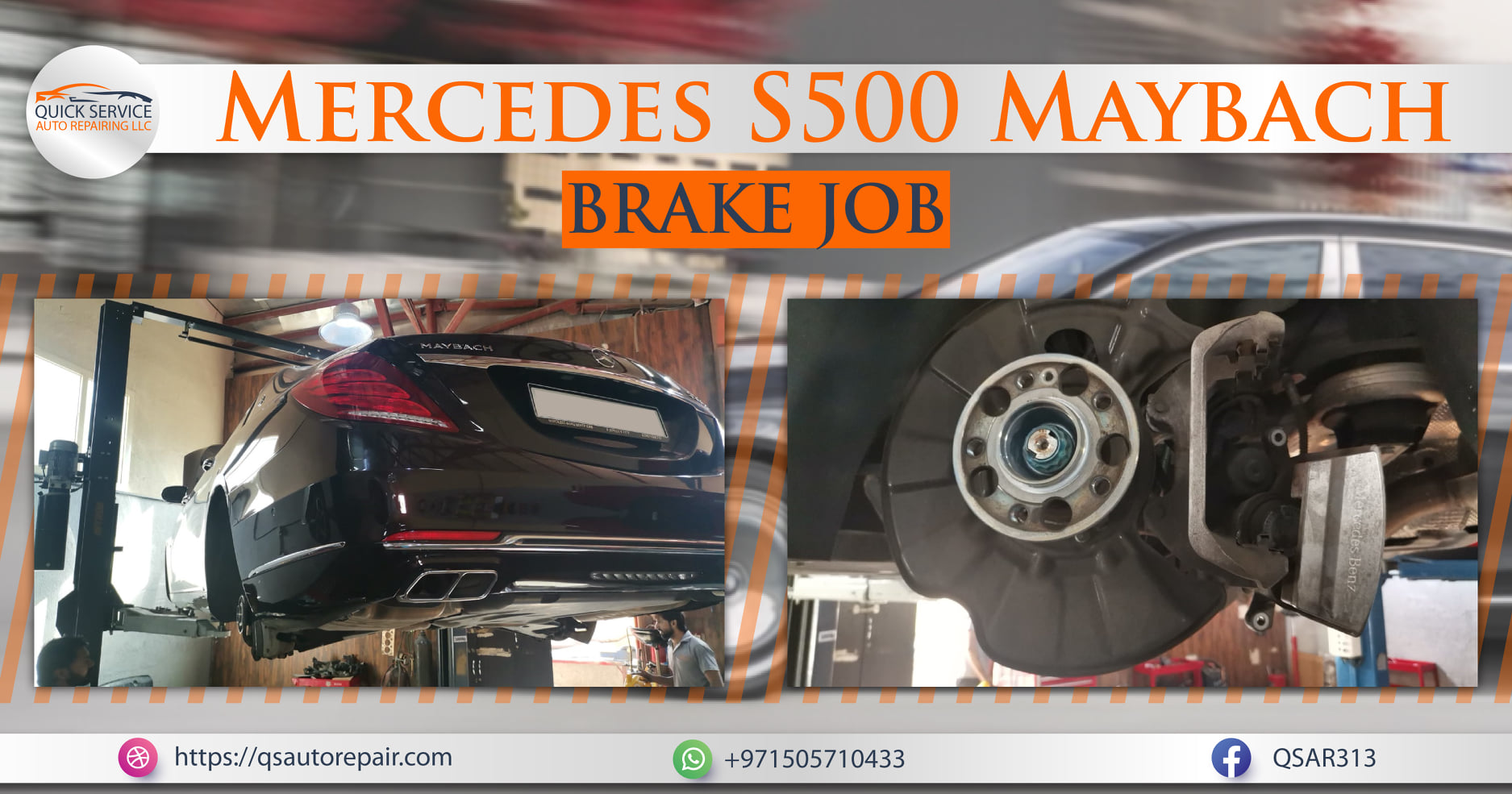 Mercedes S500 Maybach Brake Job