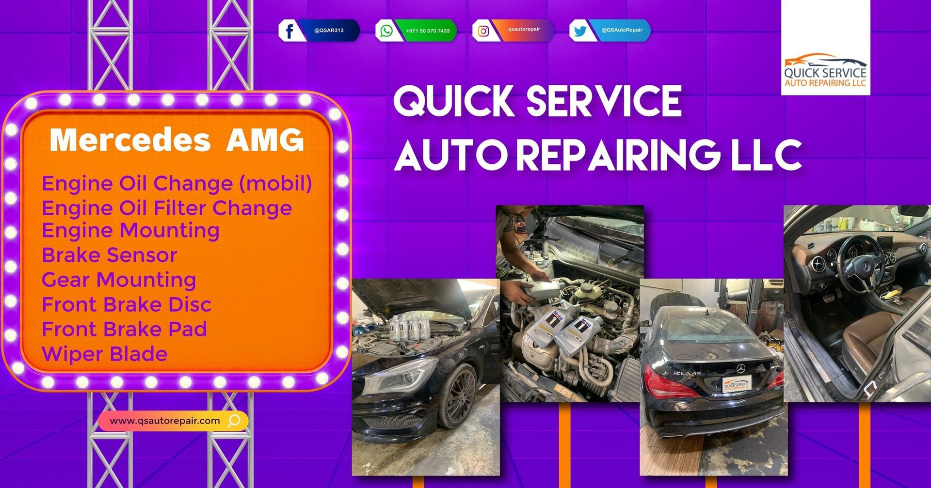 Mercedes AMG Engine Oil Change and Engine Oil Filter Change