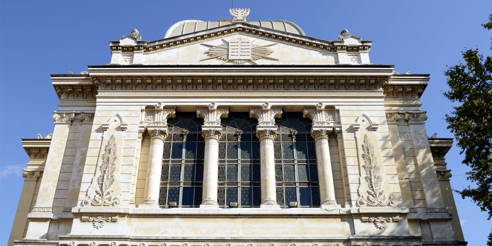 Rome's Jewish Ghetto