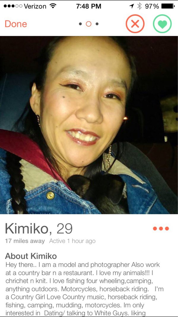 Funny Tinders that will make you LYAO. (4)