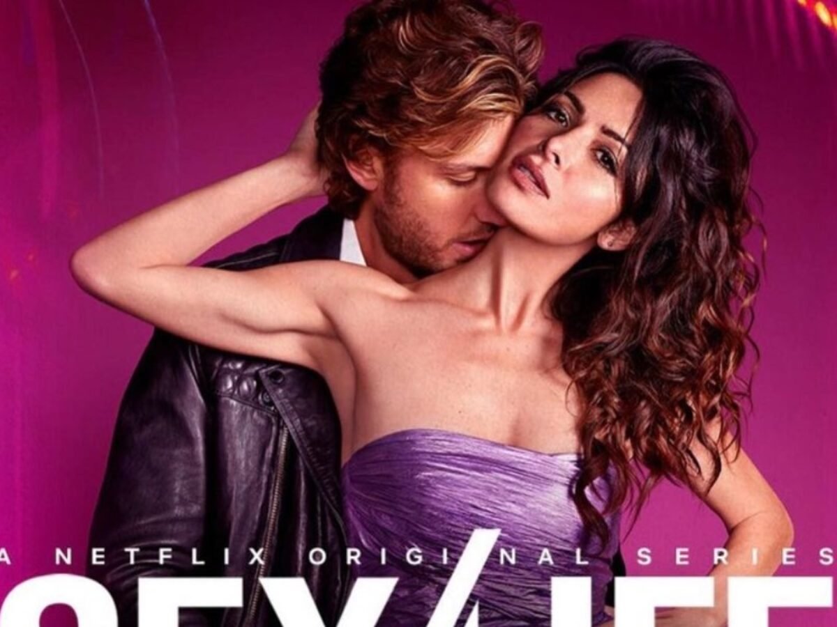 sex life feature