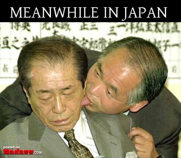 meanwhile in Japan