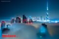 The beautiful skyline of Dubai, captured in high-quality photographs at night.