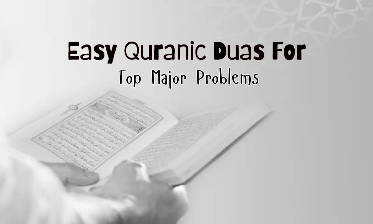 Easy Quranic duas for top major problems rehman quran and computer academy Easy Quranic duas for top major problems