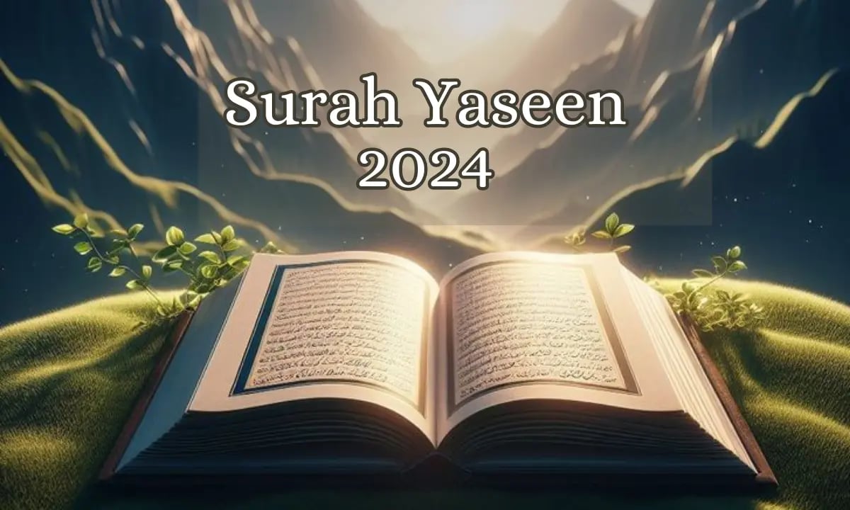 Surah Yaseen 2024 rehman quran and computer academy Surah Yaseen 2024