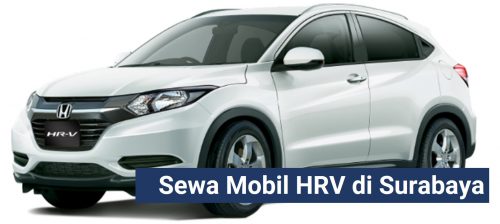 Sewa Mobil HRV di Surabaya + Driver Harga 400rb an 8 sewa mobil hrv di surabaya