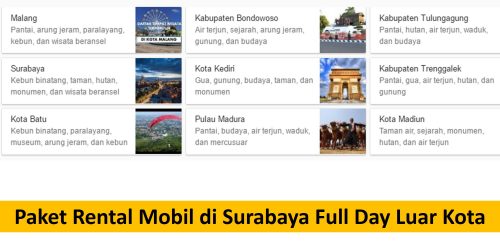 Mau ke Luar Kota? Ini Harga Sewa Mobil Surabaya Luar Kota 12 harga sewa mobil surabaya luar kota