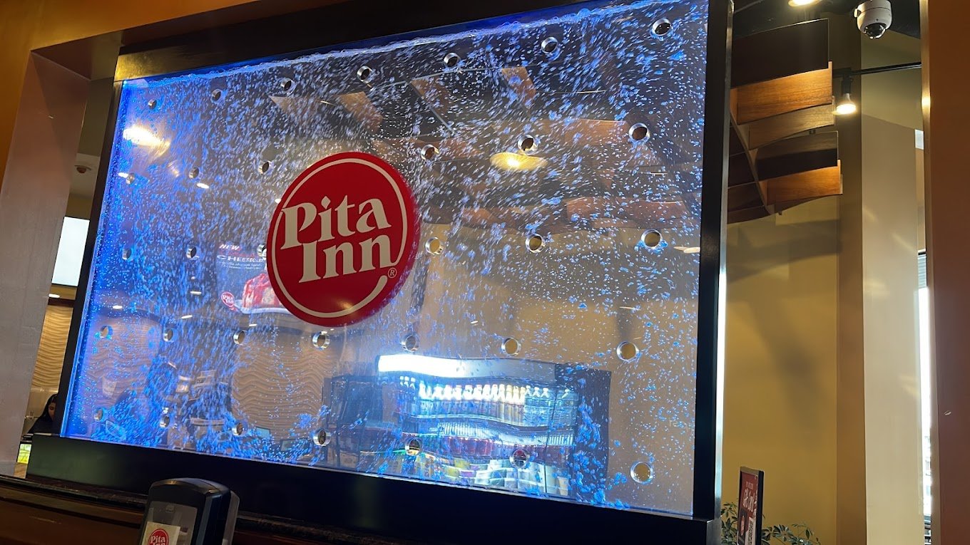 Bubble Walls 84 Rod Style Bubble Wall Swirley for Pita Inn in Skokie Illinois