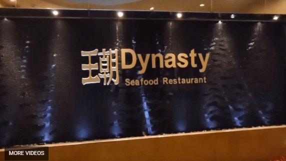 Black-Scored-Acrylic-Water-Wall-with-Raised-Logo-at-Dynasty-Seafood-Restaurant-in-California