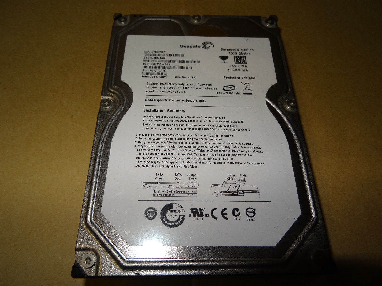 Seagate skliros diskos mixaniki vlavi platters Seagate σκληρος δισκος μηχανικη βλαβη platters