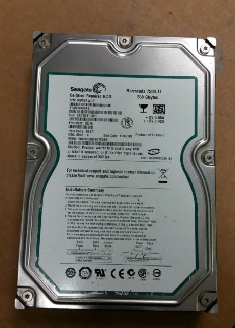 den anagnorizetai o skliros diskos δεν αναγνωρίζεται ο seagate σκληρός μου δίσκος