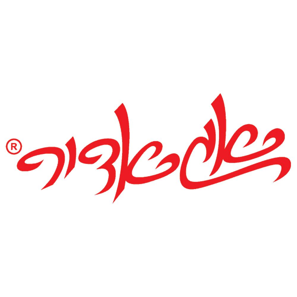 צור-קשר-שירות-לקוחות-אגאדיר-לוגו