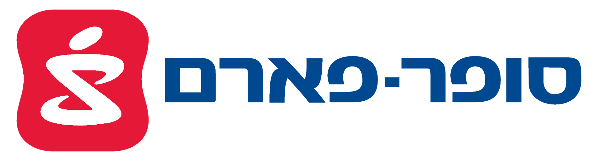 סופר-פארם אליהו קורן-39-logo-affny2