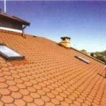 איזודיין1-150x150 גגות רעפים איזודיין1-150x150 גגות רעפים