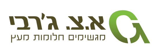 logo פרגולות לסוכות logo פרגולות לסוכות