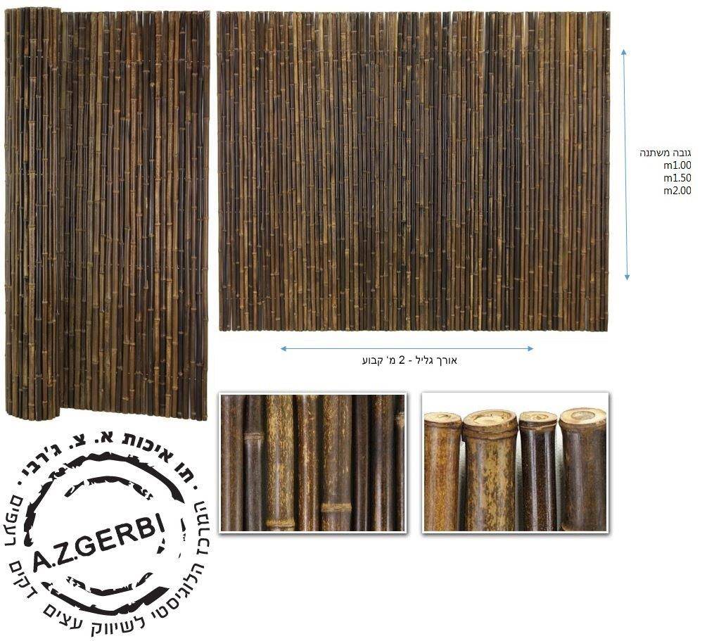 bambuknewblack במבוק מושחל 30-35 שחור  bambuknewblack במבוק מושחל 30-35 שחור