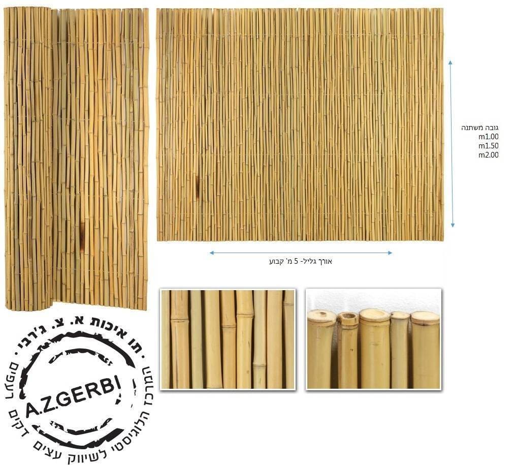 14X16 במבוק מושחל  14X16 במבוק מושחל