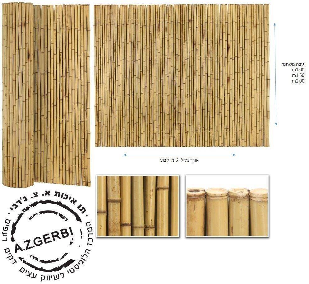 מתוקן20X22 במבוק מושחל 20-22  מתוקן20X22 במבוק מושחל 20-22