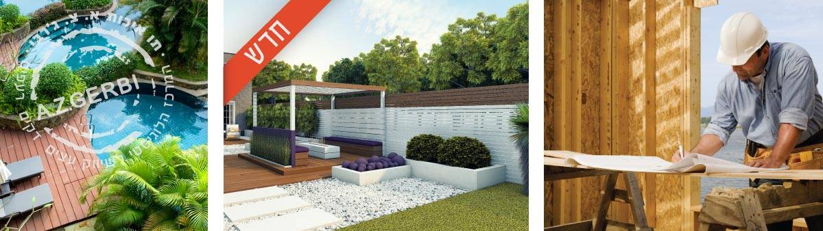 ginun2 דקים קונים מהיבואן לצרכן  ginun2 דקים קונים מהיבואן לצרכן