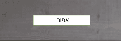 Asset-48 פרגולות מעץ גושני  Asset-48 פרגולות מעץ גושני