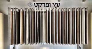 parketim דקים קונים מהיבואן לצרכן  parketim דקים קונים מהיבואן לצרכן