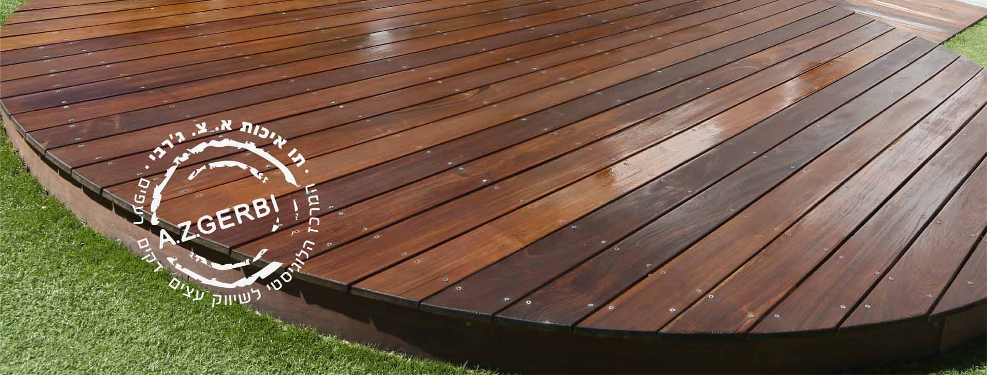 dek-ipea דק איפאה השוואת מחירים בלוג מאמרים מאמרים בנושא דקים  dek-ipea דק איפאה השוואת מחירים