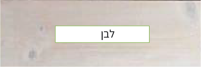 Asset-51 פרגולות מעץ גושני  Asset-51 פרגולות מעץ גושני